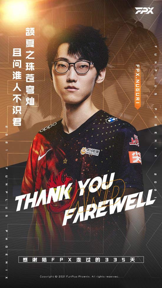 川超周赛精彩瞬间回顾与斗图大赛热潮