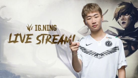 BLG战胜VKS夺取英雄联盟S15总决赛瑞士轮胜利