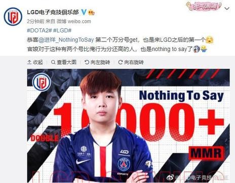 春节期间字节跳动游戏挑战王者荣耀5000万元奖金池