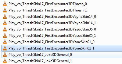 第五届七禾东吴杯英雄联盟精彩战报与收益分析