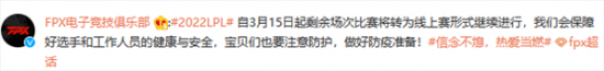上海电竞产业新纪元迎来机遇与挑战